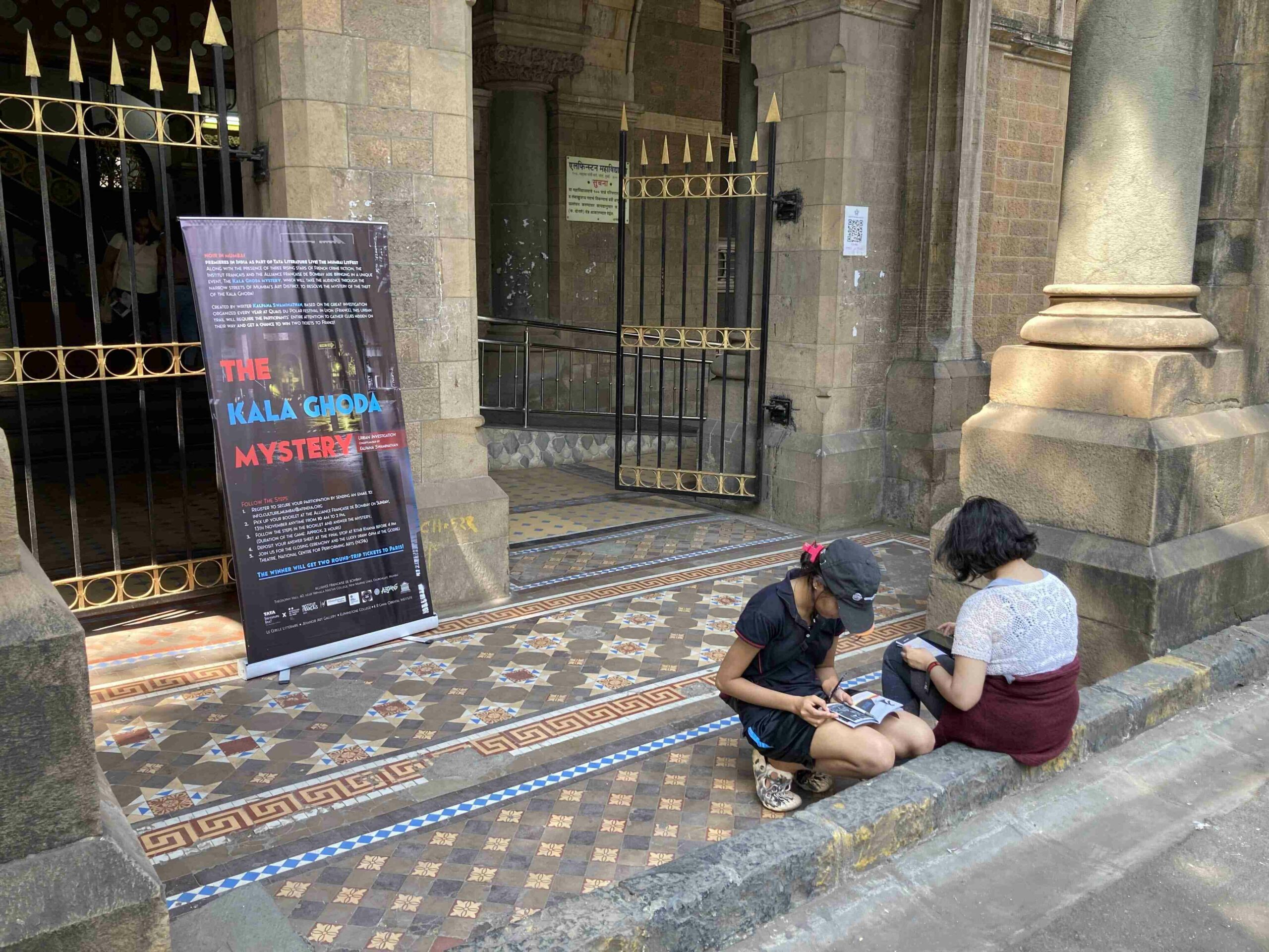 Image QDP à l_international - Mumbaï (c) DR